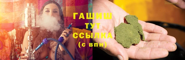 MDMA Беломорск